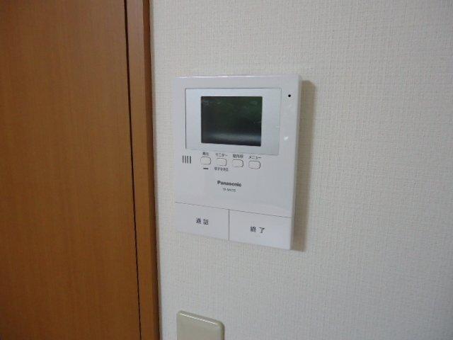 メゾン・トランタンヌーフ 部屋画像