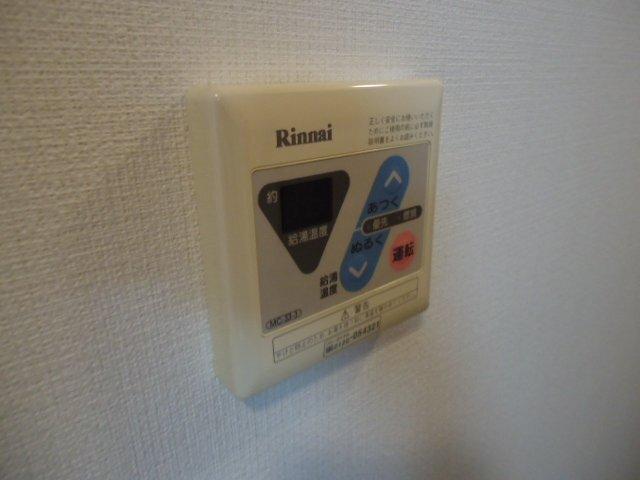 メゾン・トランタンヌーフ 部屋画像