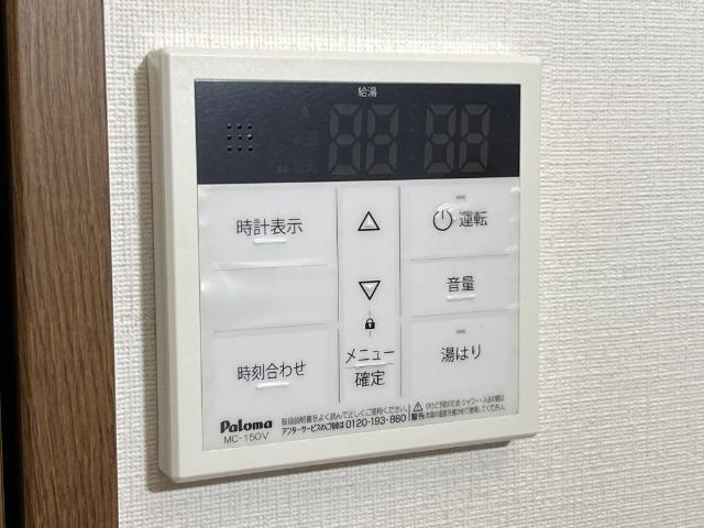 エスポアール 部屋画像
