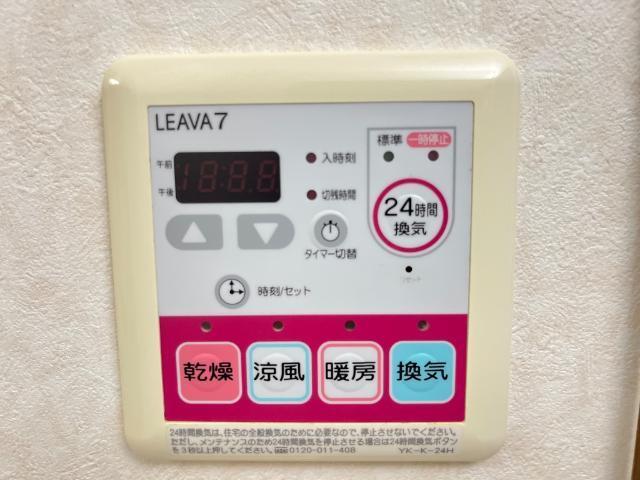 エスポアール 部屋画像