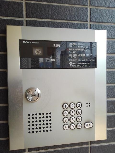 ベル　エミール（203） 設備