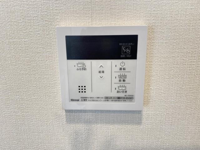 メルベール・クレシア 部屋画像