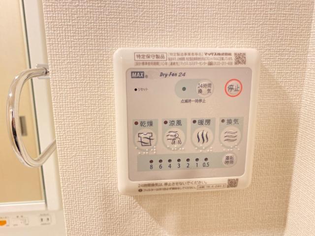 メルベール・クレシア 部屋画像