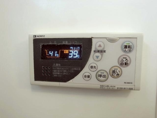 コンフォート湘南　Ｂ（201） 部屋画像