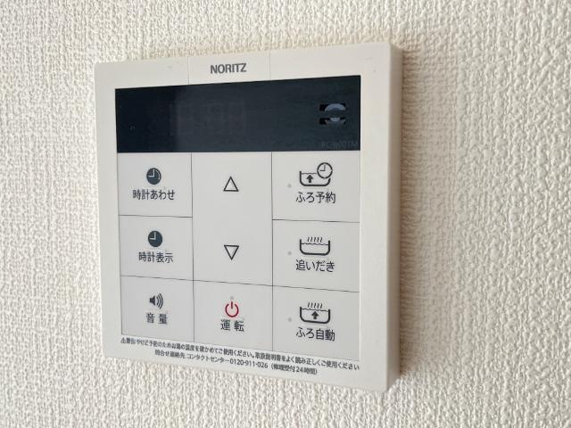 ポモドーロ 部屋画像