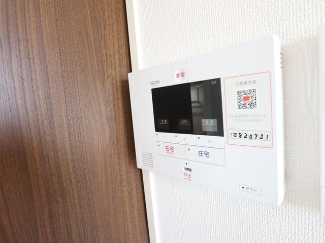 Colmar（コルマール）（105） セキュリティ