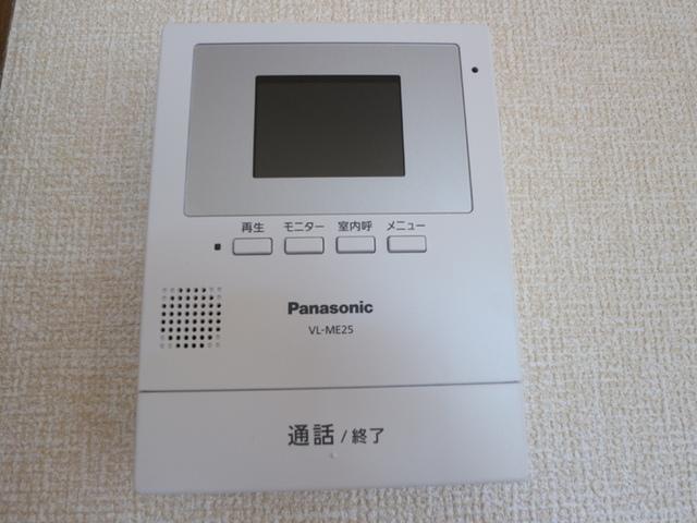 グリーンアヴェニュー　Ａ（202） 部屋画像