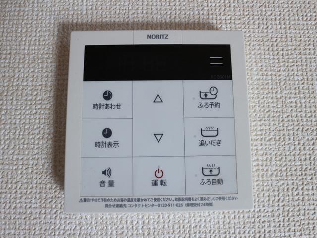 グリーンアヴェニュー　Ａ（202） 部屋画像