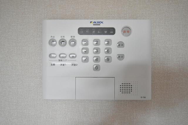 フィールドライズ町田（201） 部屋画像