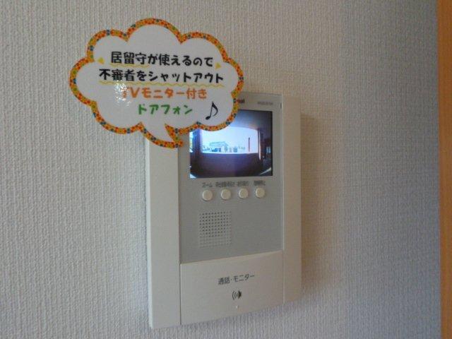 エルマルム 部屋画像