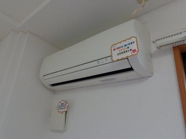 エルマルム 部屋画像