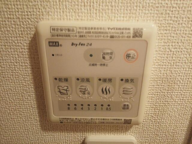 クロークルア・トング（102） 設備