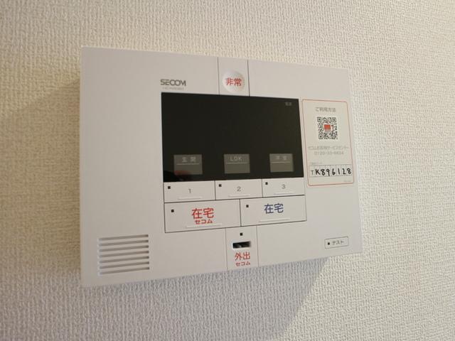 コンフォール西鶴間4丁目（101） 部屋画像