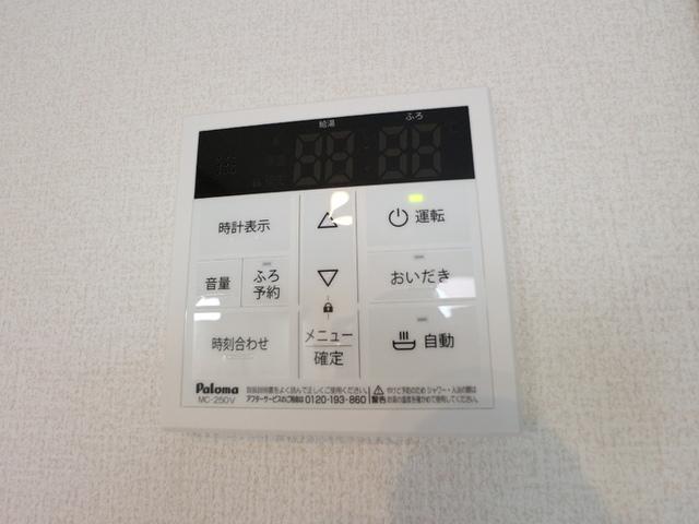 サルビアさがみ野（105） 部屋画像