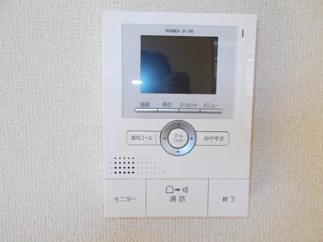 メゾン　ラ・メール（102） 部屋画像