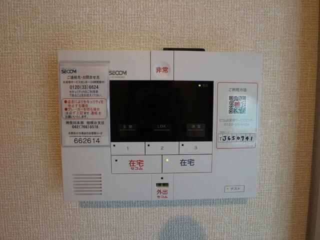 セレスト　弐番館（103） 部屋画像