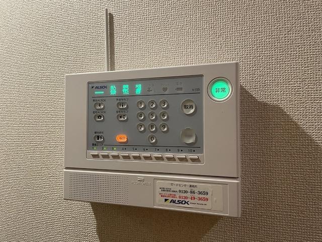 大黒屋ハイツ 三番館（203） 部屋画像
