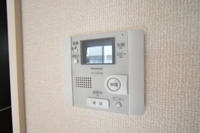 アルスノーヴァⅡ（206） 部屋画像