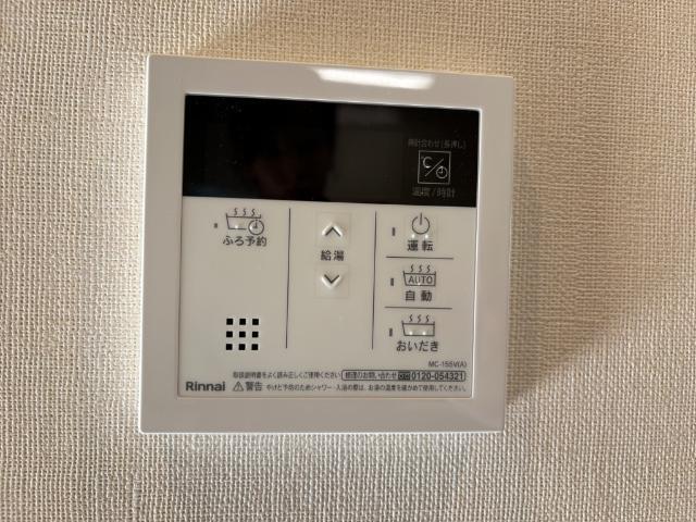 prunier（プリュニエ） 部屋画像