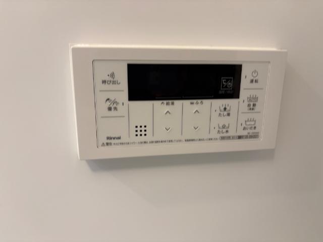 prunier（プリュニエ） 部屋画像