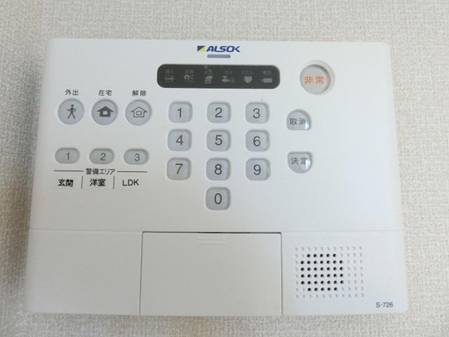 グレイスコート湘南（205） 部屋画像