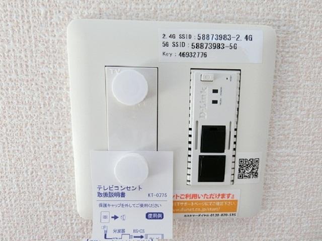 グレイスコート湘南（205） 設備