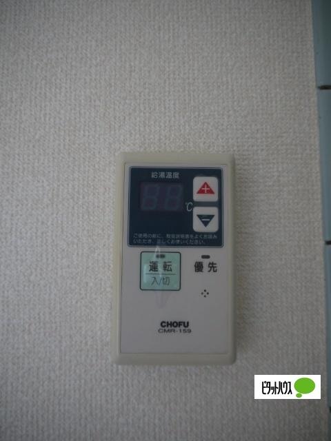 海老名市中新田アパート 部屋画像
