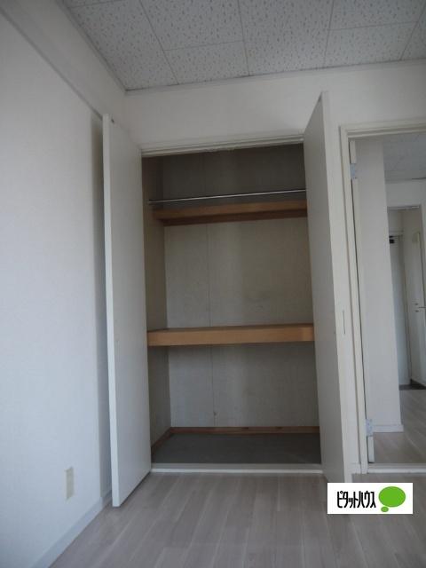 海老名市中新田アパート 部屋画像