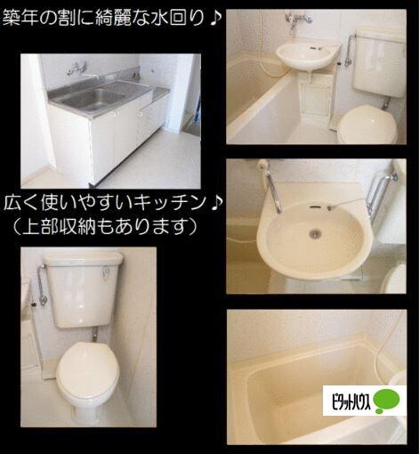 エスターテ湘南（203） 部屋画像
