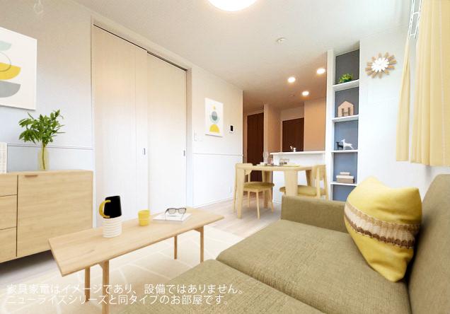 写真:その他物件の写真03