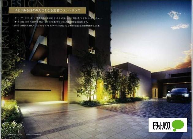 写真:その他物件の写真03