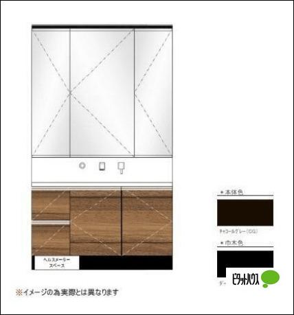ＬＵＸＥＮＡ＋ＰＡＷＳ藤沢（0305） 洗面