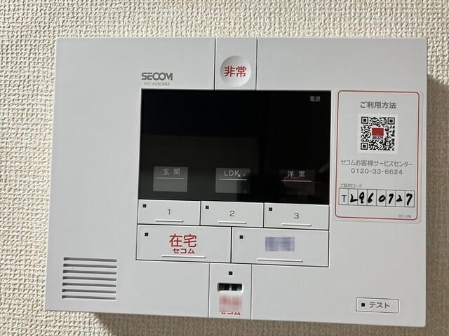 Maestro (マエストロ)（101） 部屋画像