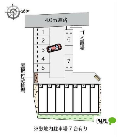 写真:その他物件の写真03