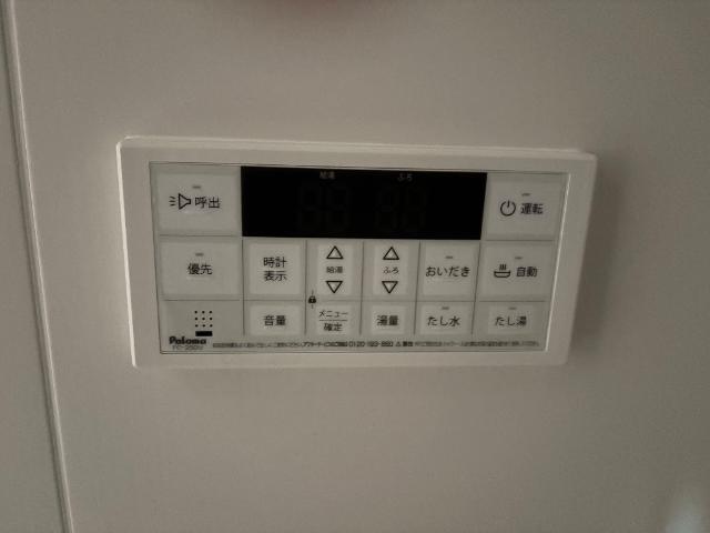 ＥＸＣＥＬ・Ｉ弐番館（エクセルアイニバンカン） 部屋画像