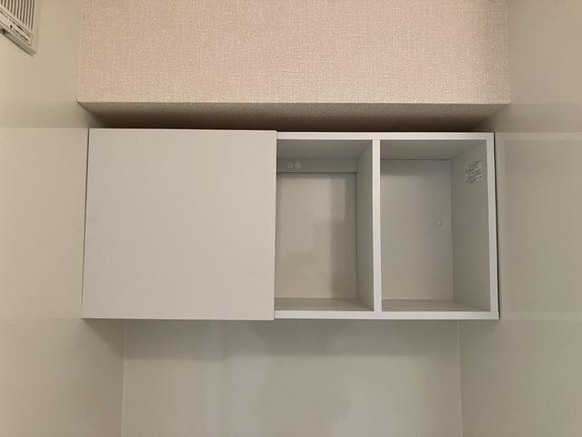 サニーフラット三ツ沢（203） 収納