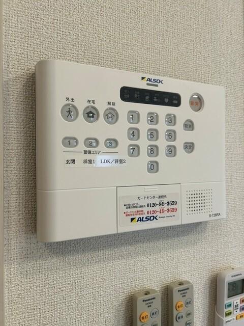 サンリット・ガーデン（203） 設備