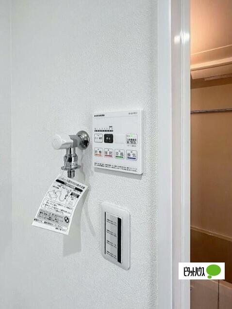 ハイロフト海老名（101） 設備
