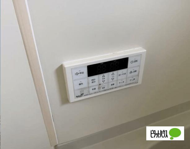 パークサイド上矢部Ｂ棟（202） 設備