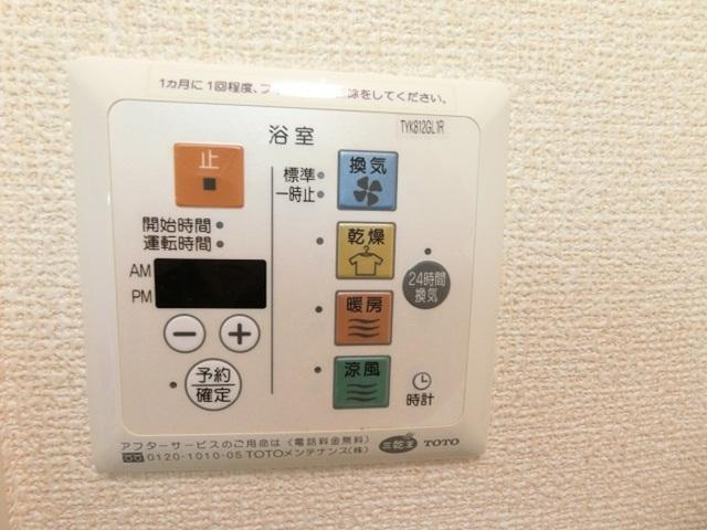 グランモア柳川ＡＢ　B（202） 部屋画像