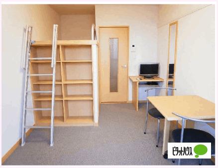 レオパレスグランパ　マロン（402） 収納