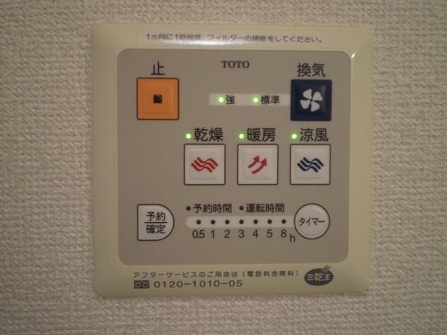 エトワール湘南　ウエスト（102） 部屋画像