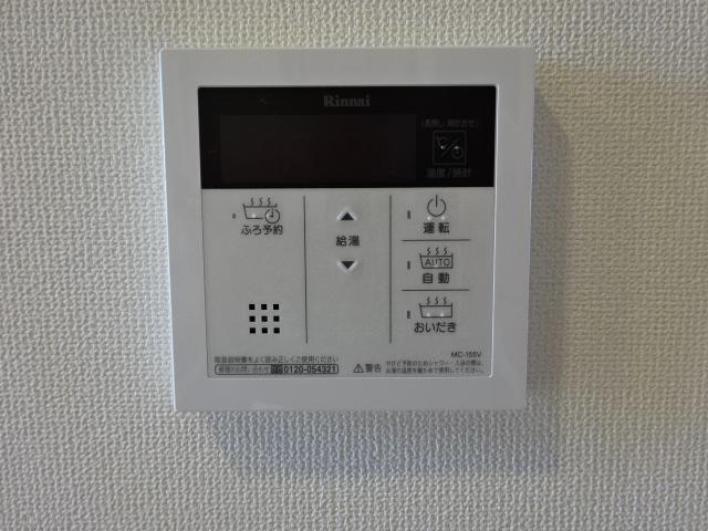 エクレール 部屋画像
