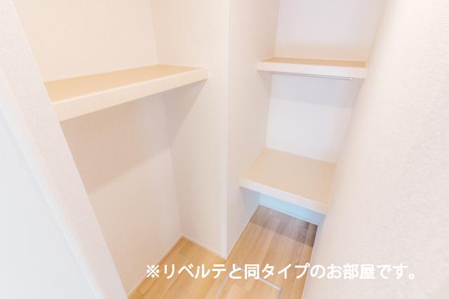テラック中央林間（102） 収納