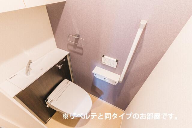 テラック中央林間（102） トイレ