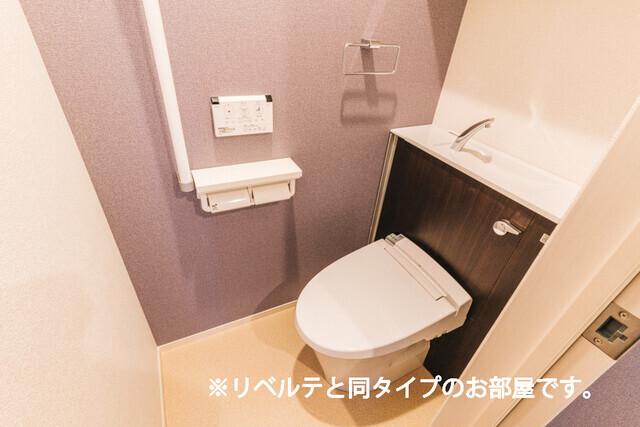 テラック中央林間（101） トイレ