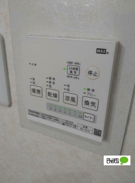 サンプラザ湘南（1004） 設備