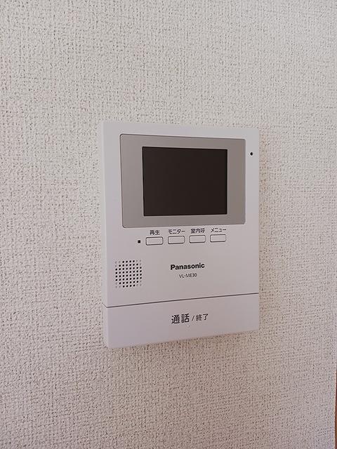 ヴィレッジハウスⅠ（201） 設備