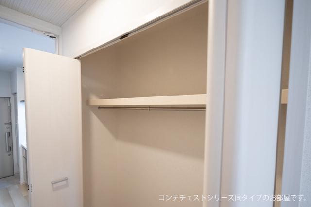 ブリュージュ　テラス（102） 収納