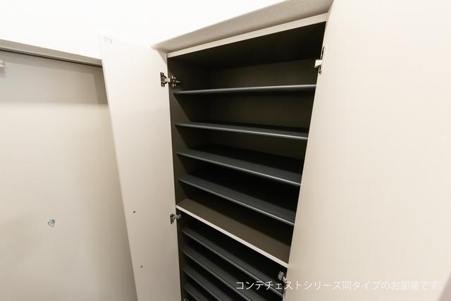 ブリュージュ　テラス（102） 収納